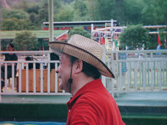 -杨家寨