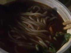 -老妈米线(斜塘邻里中心店)