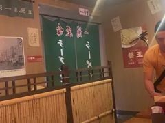 -天然豚骨拉面专门店 一兰(铜锣湾店)