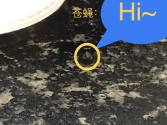 -亚东串烤(共康东路店)