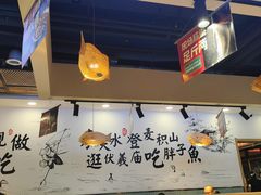 -胖子鱼·天水麻辣鱼火锅(秦州407店)