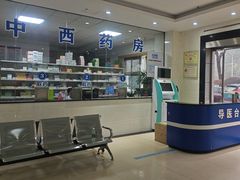 -永济医院