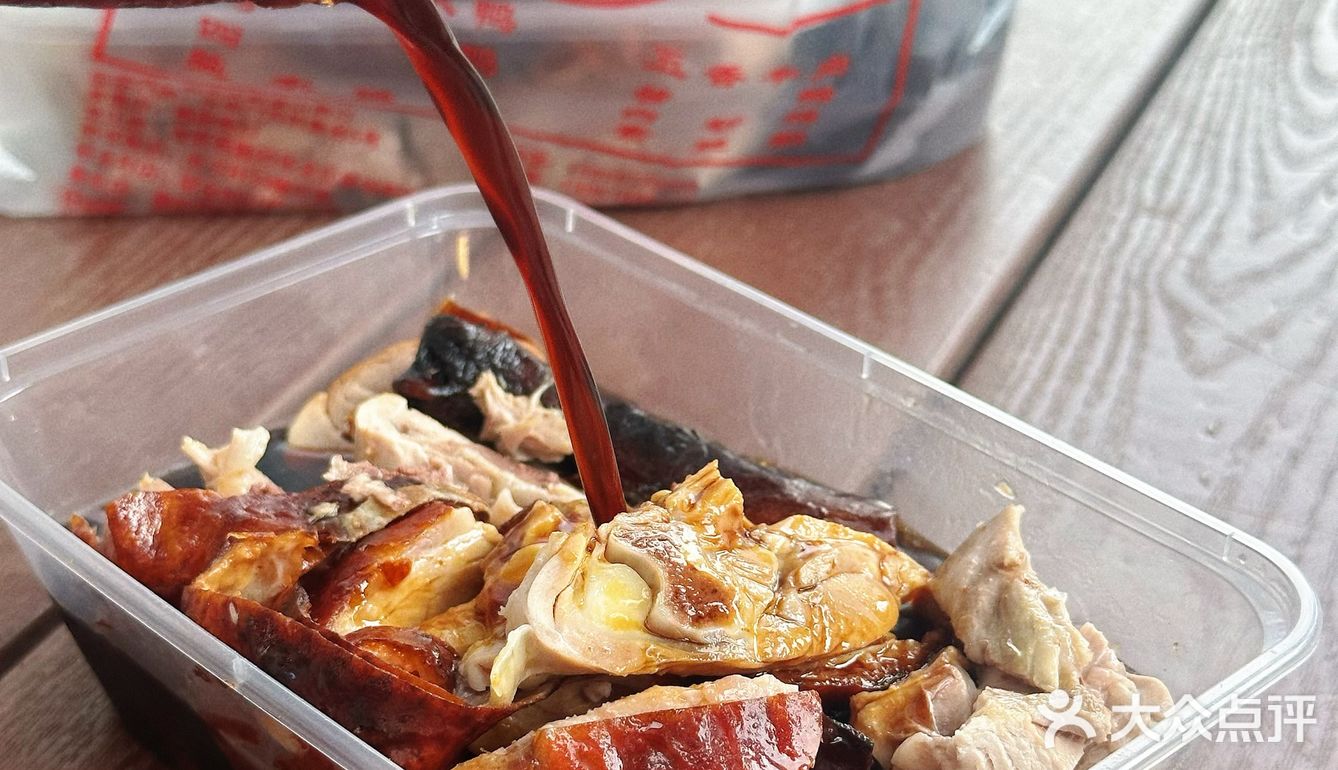 这不是我们从小吃的陈林鸭子吗？开进夫子庙啦！