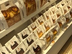 -好利来(SM空港店)