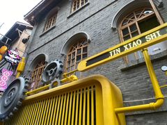 -重庆十八梯传统风貌区