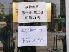-丰铁文化宫