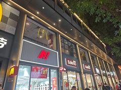 -麦当劳(北京路广百广场店)