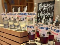 -盛宴自助餐厅(运达喜来登店)