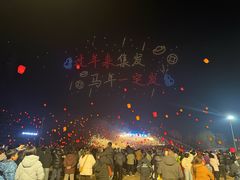 -北戴河集发农业梦想王国