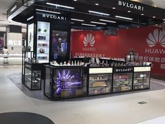 -天虹购物中心(石路店)