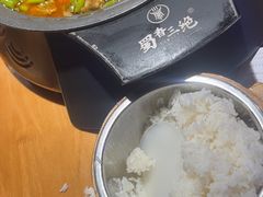 -蜀香三绝·牛蛙·烤鱼·天府炒鸡(安丘泰华店)