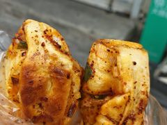 -郭际辣饼铺(第三中学店)
