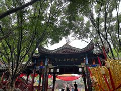 -丰都鬼城名山景区