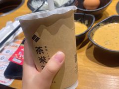 -呷哺呷哺 黄金牧场 (新中关购物中心店)