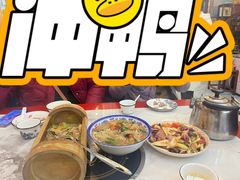 -布依八大碗·私房菜·贵州菜