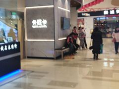 -卡旺卡(合肥瑶海保利广场店)