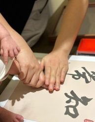-和伊母婴护理中心·全套房(金山店)