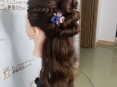 -伊丽莎白美容培训学校(顺德校区)