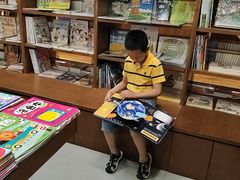 -新华书店白鹿书肆(市府路店)