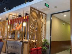-至尊强仔(正光北街店)