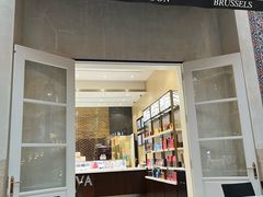 -歌帝梵(美高梅分店)
