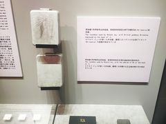 -沈阳二战盟军战俘营旧址陈列馆