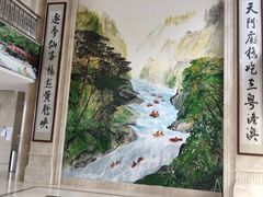 -上春园农庄