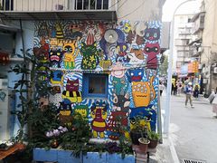 -猫咪博物馆(顶澳仔猫街店)