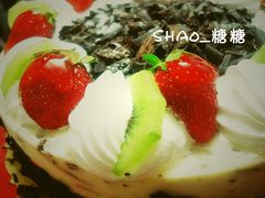 蛋糕-苹果花园(枫林路店)