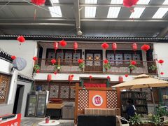 -炑羊香烤全羊(西三旗店)