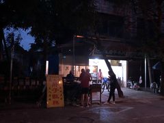 -马文章胖子甑糕(洒金桥店)