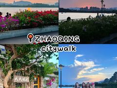 -星湖旅游景区七星岩