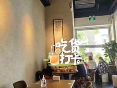 大堂-漆黑觉米粉(三里屯店)