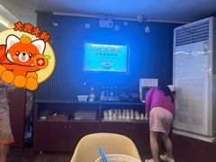 -世新养生馆(福马路店)