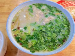 -宋老三苏肉羊肉汤老店