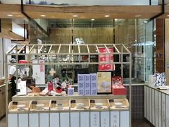 -阮大兴糕团(杭州西湖银泰百货店)