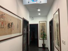 -东书房硬笔·国画·古筝·围棋·软笔·国学(新北校区)