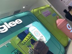 -gleeglee乐溢亦茶(合生汇店)