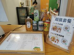 -呷贺盐酥鸡(抄纸巷店)