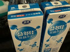 -美丽豪酒店(西安钟鼓楼回民街店)