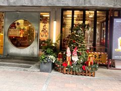 -孖记茶档·热腾茶餐(江南西plus店)