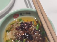 -屋头串串(新街里店)