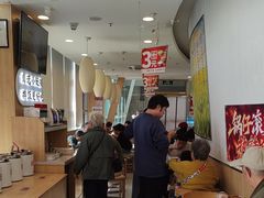 -和合谷(百荣店)