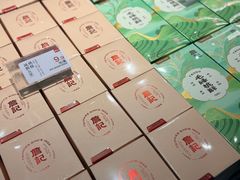-詹记桃酥(马鞍山万达店)