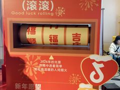 -VT101维多利广场