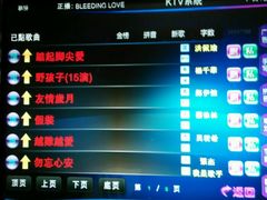 android_upload_pic-百威KTV(恒福路店)