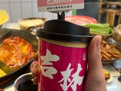 -巴卤社老火锅(财富店)