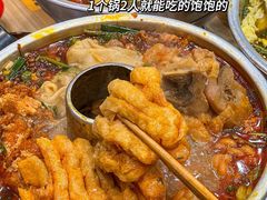 -王大乔泡椒米线·小火锅(星城天地店)