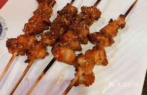 Chicken Gizzards