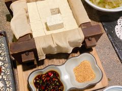 坊间豆腐-几荷·恰似故人来(秀水广场店)